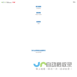 配方分析|分析检测|配方研发外包|禾川化学—专注精细化学品最优化配方服务