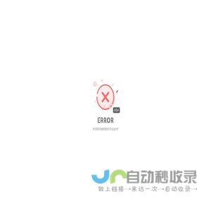 青州市华彩润邦机械有限公司
