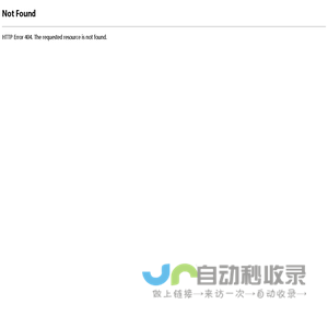 禾立装饰设计-会员登录