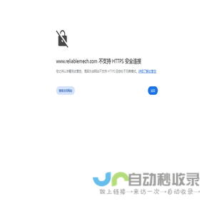 爆破针阀 - 江苏瑞朗博机械设备有限公司