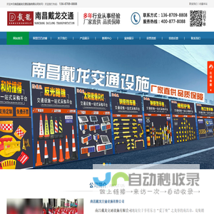 抖威客 - 创业者的多维知识与资源平台