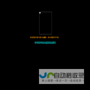 xf吉祥坊·(中国区)官方网站