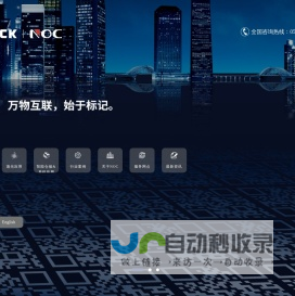 电源模块-DC/DC模块电源-AC/DC模块电源-车载DC/DC转换器-石家庄卓轩电子科技有限公司