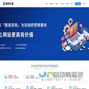 扬州市邗江区馨雅森木业有限公司-实木门,整体橱柜,红木家具