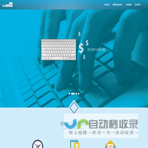 WEMEDIA