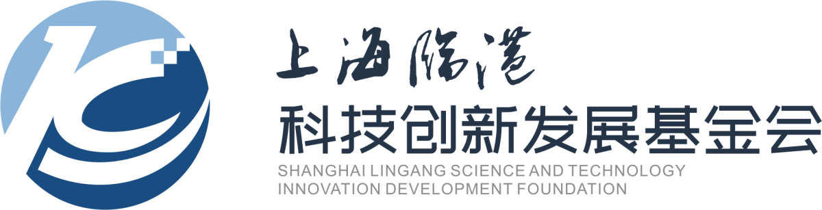 上海临港科技创新发展基金会 |