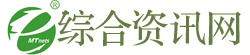 中国天天资讯网